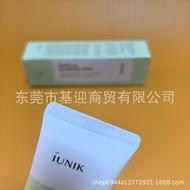 Hot Fast Shipping Ready Stock Fast Shipping iunik iunik iunik Centella Asiatica Gel Cream 60ml Sooth