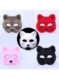 1pc 創意動物半狐狸面具,適用於化妝舞會和情人節,男女適用逼真狐狸面具