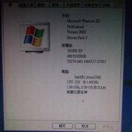 Acer 宏碁eMachines EL1600 節能XP精巧商務電腦