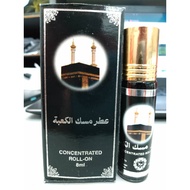 Attar Musk Kaabah Perfume