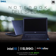 โน๊ตบุ๊ค ราคาถูก / Notebook Dell Latitude 3460 / i3-5005U 2.0 GHz / RAM 4 GB /  SSD 128 / หน้าจอ 14 นิ้ว FLL HD / WiFi / โน๊ตบุ๊คมือสอง / โน๊ตบุ๊คราคาถูกต้อง TS-Computer
