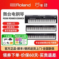 Roland Roland Electric Piano RD08 88EX Portable RD2000Professional Performance Stage88Key Hammer Key