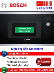 Lò vi sóng âm tủ BFL523MS0B nhập khẩu Trung Quốc lò vi sóng lò vi sóng có nướng lò vi sóng mini lò v