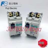 原裝正品進口日本富士Fe漏電斷路器EW32AAG 2P 3P 5A 10A 15A 32