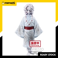 【READY STOCK】BANPRESTO DEMON SLAYER - DEMON SERIES RUI VOL.2 (Original)