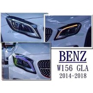 現貨 傑暘國際車身部品 BENZ W156 GLA200 GLA250 低階升級高階四魚眼全LED大燈+一抹藍光(直上免