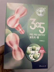 保健食品