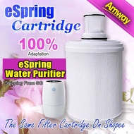 Vistas  espring filter cartridge [SG ready stock] [Genuine Amway]  espring Cartridge