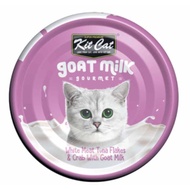 Kit Cat Goat Milk Gourmet White Meat Tuna Flakes &amp; Crab Grain-Free Canned Cat Food 70g