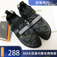 【免運】2023新品首發climbx rave-x攀巖鞋初學者男女專業抱石運動攀速度