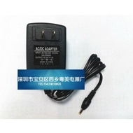 Factory Direct Sales 9v2a Mobile DVD EVD Mobile Small TV Adapter 4.0 * 1.7mm DRP9