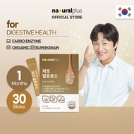 NATURALPLUS Korea Farro Fermented Enzyme, Supergrain, Organic, Digestive Enzyme, Grain Flavor, 30 St
