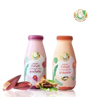 Milk Plus & More น้ำหัวปลี คละ2รส 24 ขวด (ดั้งเดิม+มะขาม)