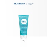 Bioderma ABCDerm Change intensif Nappy Rash Treatment Moisturiser (Babies and Children's Skin) 75g