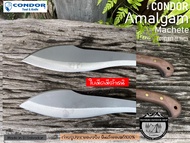 Condor Amalgam Machete{CTK2817-11.7HC}#มีดใบตายยาวใบมีด 11.72 นิ้ว