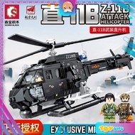 Sembo Block 202158 Z-11B Attack Helicopter Aircraft Military Army Vehicle Building Brick Boy Toy 中航-