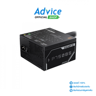 POWER SUPPLY (80+ BRONZE) 750W GIGABYTE P750BS