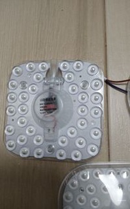 LED 磁性吸頂燈 12W 18W 維修燈具 三色燈 天花燈