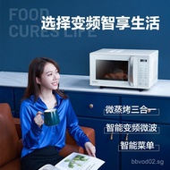 GF3V Microwave Oven 23L Flat-GF