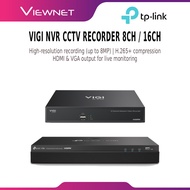 TP-Link VIGI NVR CCTV Recorder 8CH / 16CH | NVR1008H / NVR2016H | HDMI VGA | 10TB / 20TB HDD Support