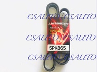 🔥💯PROTON WAJA MMC FAN BELT (5PK865 & 5PK1080) MITSUBOSHI JAPAN