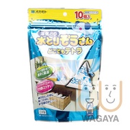 吸濕大笨象 除濕吸濕包 10個入 (平行進口貨品)