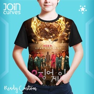 Squid Game movie children's t-shirt