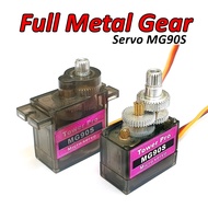 Servo Micro Mini MG90S Metal Gear