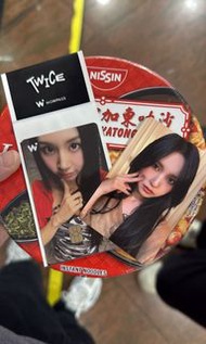 出/換 Twice wowpass Mina