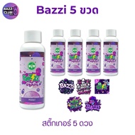 Set Of 5 Bottles Bazzi-5 Stickers Dietary Supplement