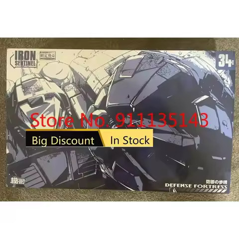 Mft MF-34I Blue Color Ver In Stock