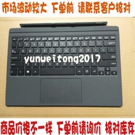 Asus/Asus Linghuan 3Pro T303UA6200 i5-6200U Base Keyboard Tablet 2 in 1