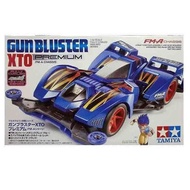 Tamiya Mini4WD 19451 Gundam xto premium - FM-A Chassis