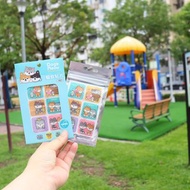 【Dog's Meow 逗柴貓】有機植粹精油驅蚊貼片-12枚/包