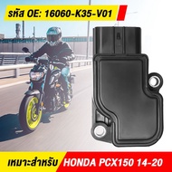 แมพเซ็นเซอร์แท้ tps sensor CBR-150/CBR-250/WAVE-110i(2009-2010)/WAVE-125iบังลม/CRF-250/แมพ CBR/MAP C