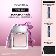 Nước Hoa Nam Calvin Klein Euphoria Men EDT 100ml