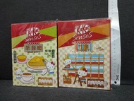 Kitkat memo 紙