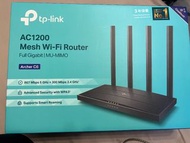 TP-Link AC1200 Mesh Wi-fi Router 867Mbps