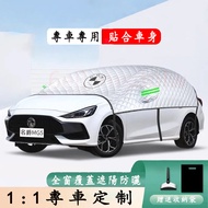 BMW Car Sunshade 3 Series 5 7 2 1 6 4 x1 X2 X3 Front