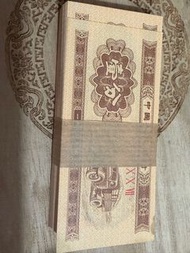 人民幣一分百張刀貨