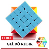 Super Educational Toy RUBIK 5x5x5 Cube ZM0562 - Free 1 RUBIK