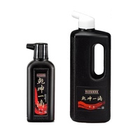 Kuretake Japan One Drop Thick Ink (Red Label) 200cc/360cc/Bottle