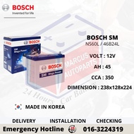 BOSCH SM MEGA POWER NS60L | 46B24L AUTOMOTIVE CAR BATTERY