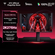 KTC | 27 inch 2K HD Eye Protection Adjustable Gaming Monitor