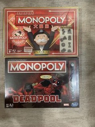 Monopoly 大富翁