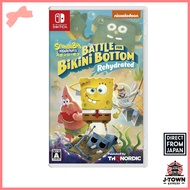 【Used with Case】 Spongebob Squarepants: Battle for Bikini Bottom Rehydrated - Switch / Nintendo Switch