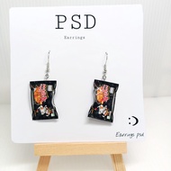 Thai Shop Korean Mama Earrings Super Trendy Cute Beautiful Fashion 90s Snack Bag