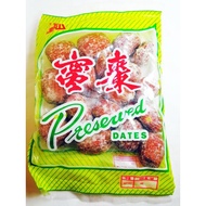 Preserved Dates / Honey Dates / Sweeten Dates / 蜜枣 200gm