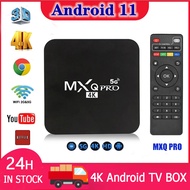 กล่องแอนดรอยด์ทีวี กล่องแอนดรอยด์ รองรับภาษาไทย กล่องสมาร์ททีวี กล่องแอนดรอย กล่องทีวี กล่อง android tv box ดิจิตอล TV BOX แอนดรอยด์ box MXQ PRO Android 10 4K/HD RAM8G+ROM128GB รองรับ YouTube Netflix android tv wifi tv box Xiaomi