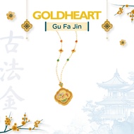 Goldheart 999 Gu Fa Jin Lotus Eternal Necklace